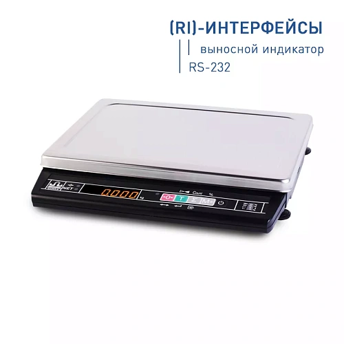 Весы МК-6.2-А21(RI)                                         