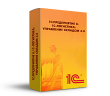 1С Предприятие 8. 1С Логистика: Управление складом 3.0 картинка от магазина Кассоптторг