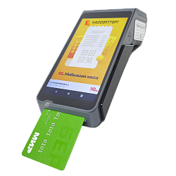 MSPOS-Е-РФ с эквайрингом