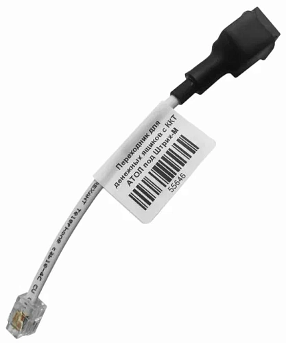 АТОЛ под ККТ ШТРИХ-М                                        