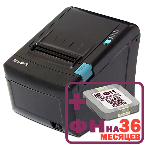Ритейл-01ФМ RS/USB черный с ФН на 36 месяцев                                        