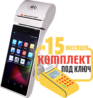 Меркурий 105Ф: набор под ключ на 15 месяцев + ПОДАРОК картинка от магазина Кассоптторг