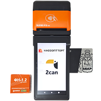 MSPOS-SE-Ф 2CAN с ФН на 36 месяцев картинка от магазина Кассоптторг авторизованного сервис центра MSPOS-SE-Ф 2CAN с ФН на 36 месяцев картинка от магазина Кассоптторг