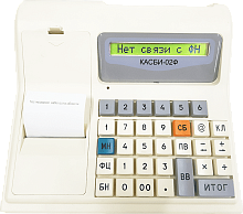 Касби 02Ф картинка от магазина Кассоптторг авторизованного сервис центра Касби 02Ф картинка от магазина Кассоптторг