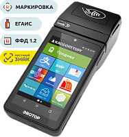 Эвотор 5 Акция «Почти даром» картинка от магазина Кассоптторг авторизованного сервис центра Эвотор 5 Акция «Почти даром» картинка от магазина Кассоптторг