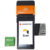 MSPOS-SE-Ф 2CAN с ФН на 15 месяцев картинка от магазина Кассоптторг авторизованного сервис центра MSPOS-SE-Ф 2CAN с ФН на 15 месяцев картинка от магазина Кассоптторг